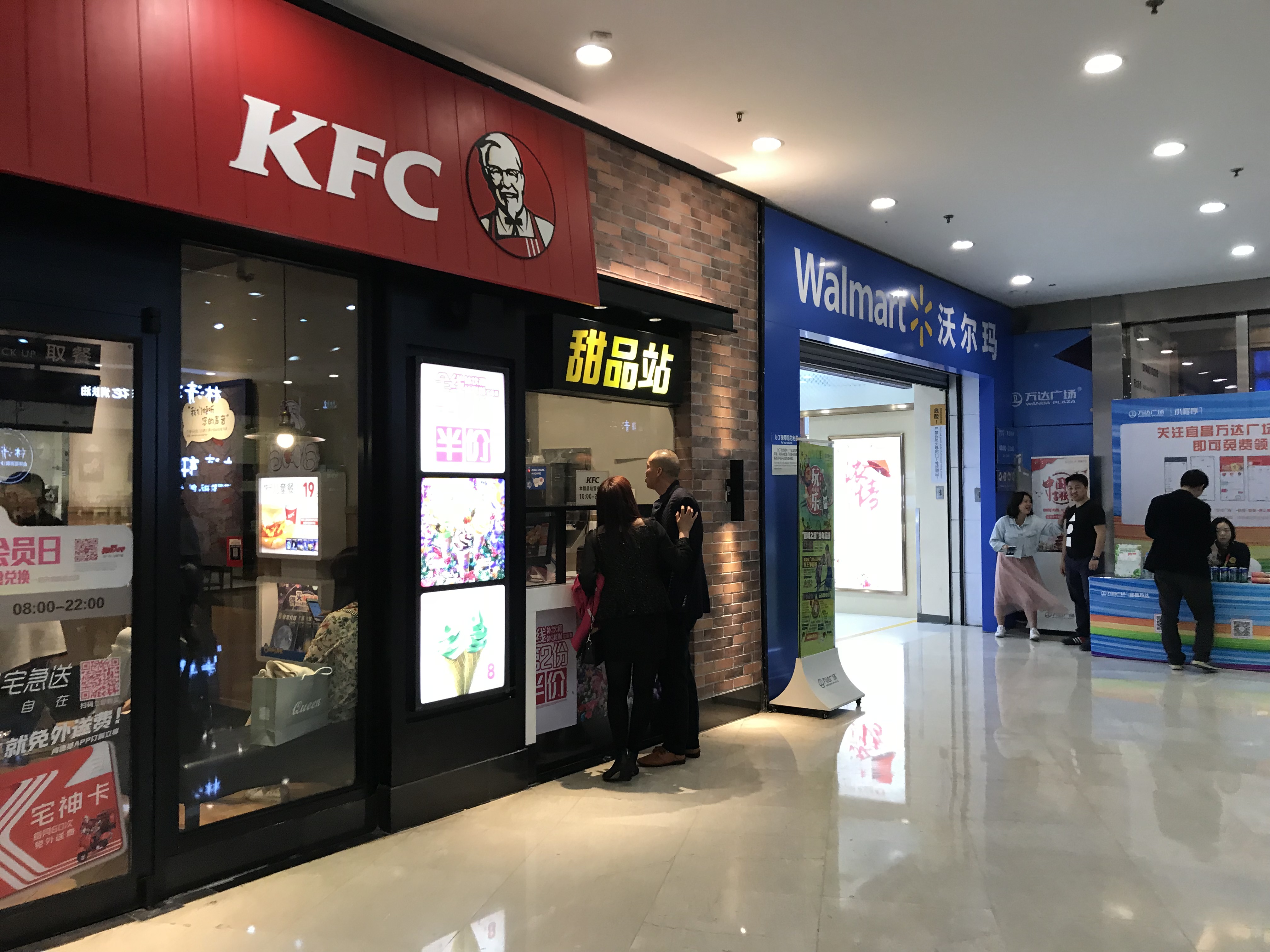 ./2018/03 - Viking China/18 - YiChang/IMG_8713.JPG